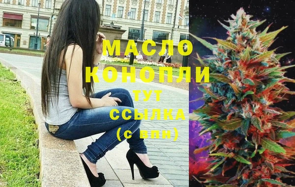 марки lsd Богданович